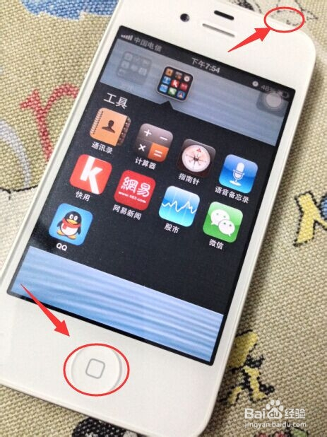 苹果手机的按钮坏了苹果13手机价格官网-第1张图片-太平洋在线下载