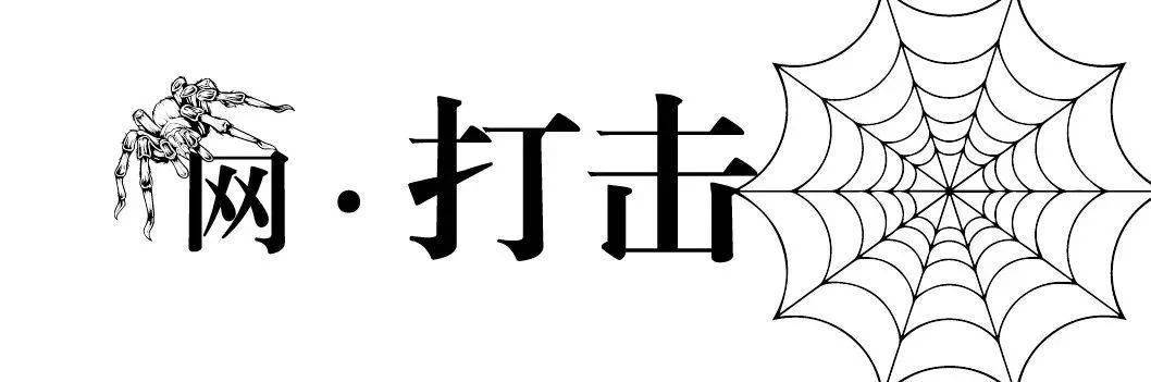 华为手机不能装电信卡
:5年业务受限！个人征信受损！乱用这两张卡，还可能送你坐牢！