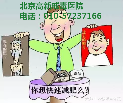 华为新手机反应迟钝
:吸毒后头晕头疼，反应迟钝，为什么？北京高新戒毒医院(转载)