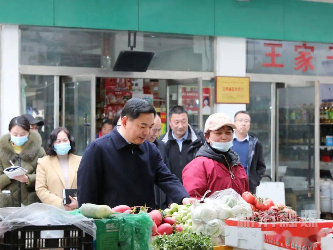 上海华为手机怎么样啊
:坚持以人民为中心的发展思想，推动文明城市创建工作走深走实——市委书记陈堂清调研文明城市创建工作