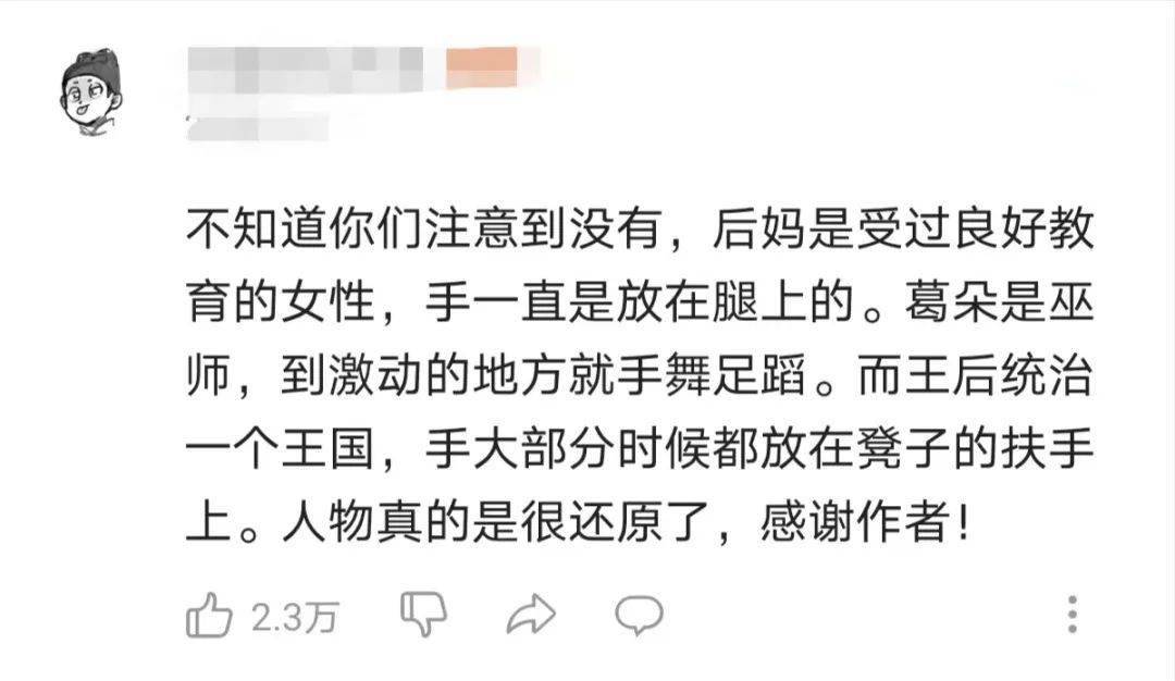 学唱小苹果广场舞教学版:“我，小学，差点拿了奥斯卡奖”