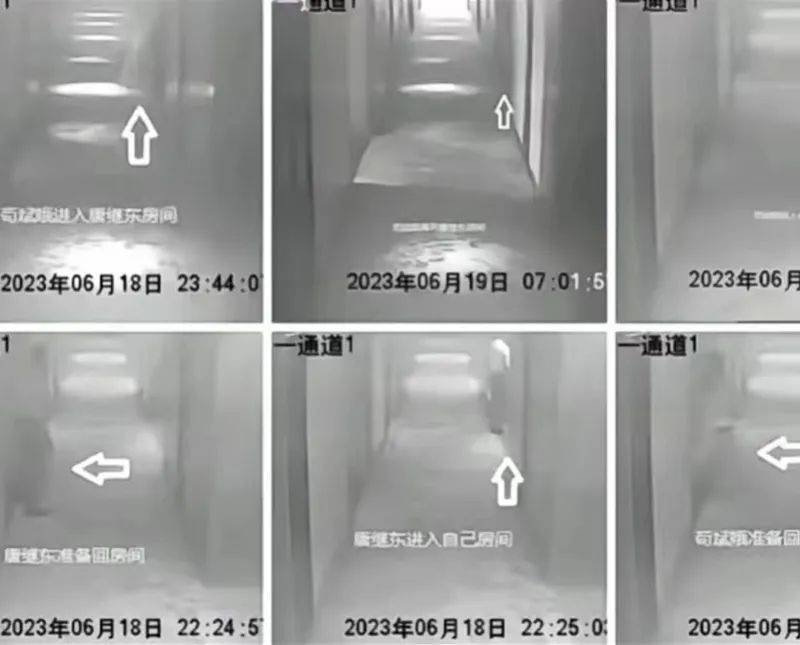 通报了！“严重警告，免去职务”