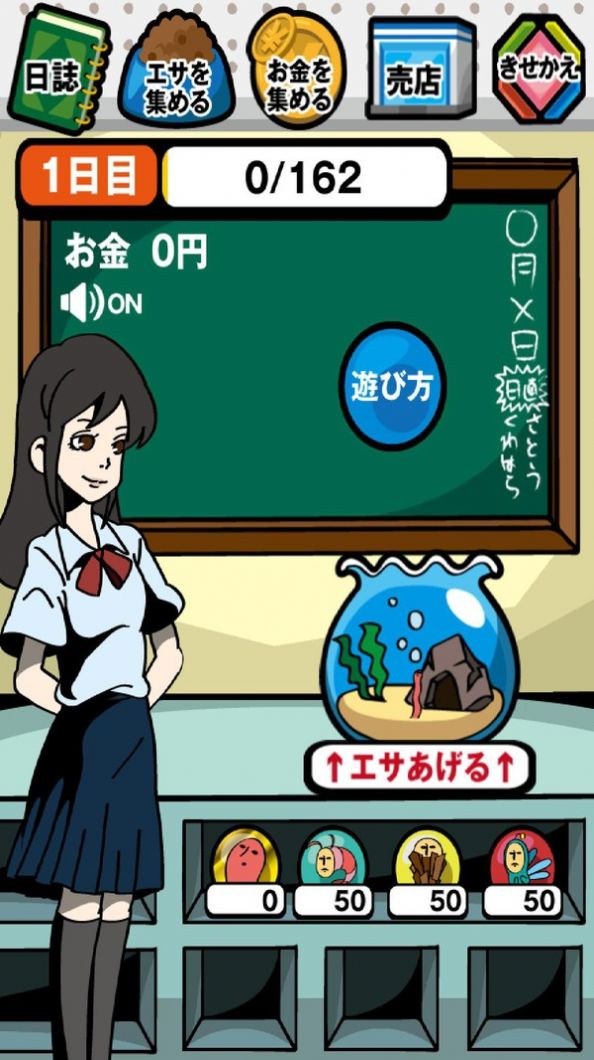触手君游戏安卓下载百度云的简单介绍