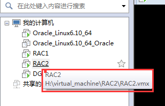 linuxoracle11g客户端linux安装oracle11g依赖包