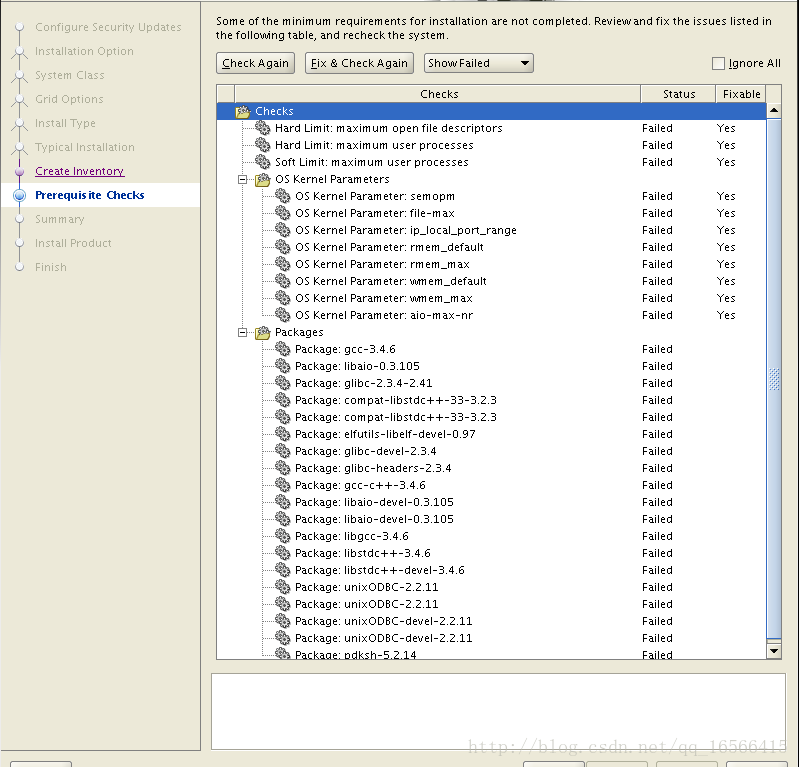 oracle11g客户端配置文件oracle11g客户端安装包下载及安装