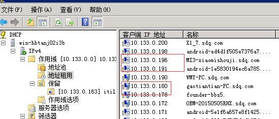 客户端的意思客户端和服务端的区别