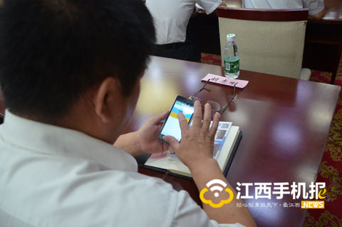 江西新闻手机报app的简单介绍