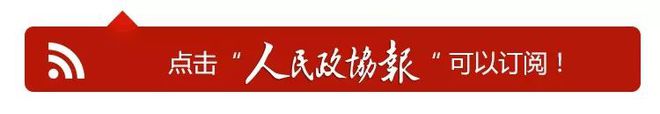 雁江区抢手机新闻最新因手机导致的悲剧新闻跳楼-第2张图片-太平洋在线下载