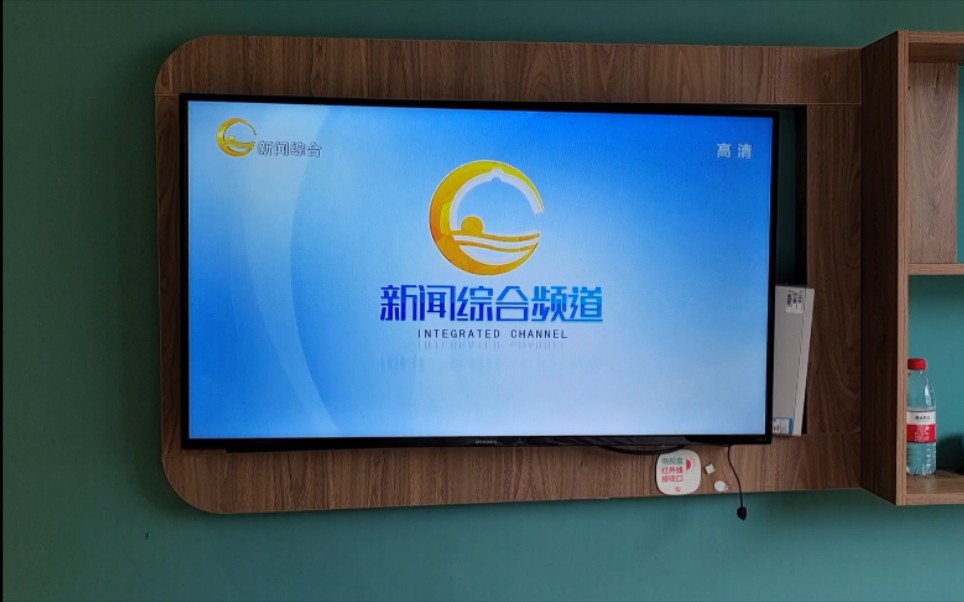 新闻综合频道手机观看cctv一13新闻直播