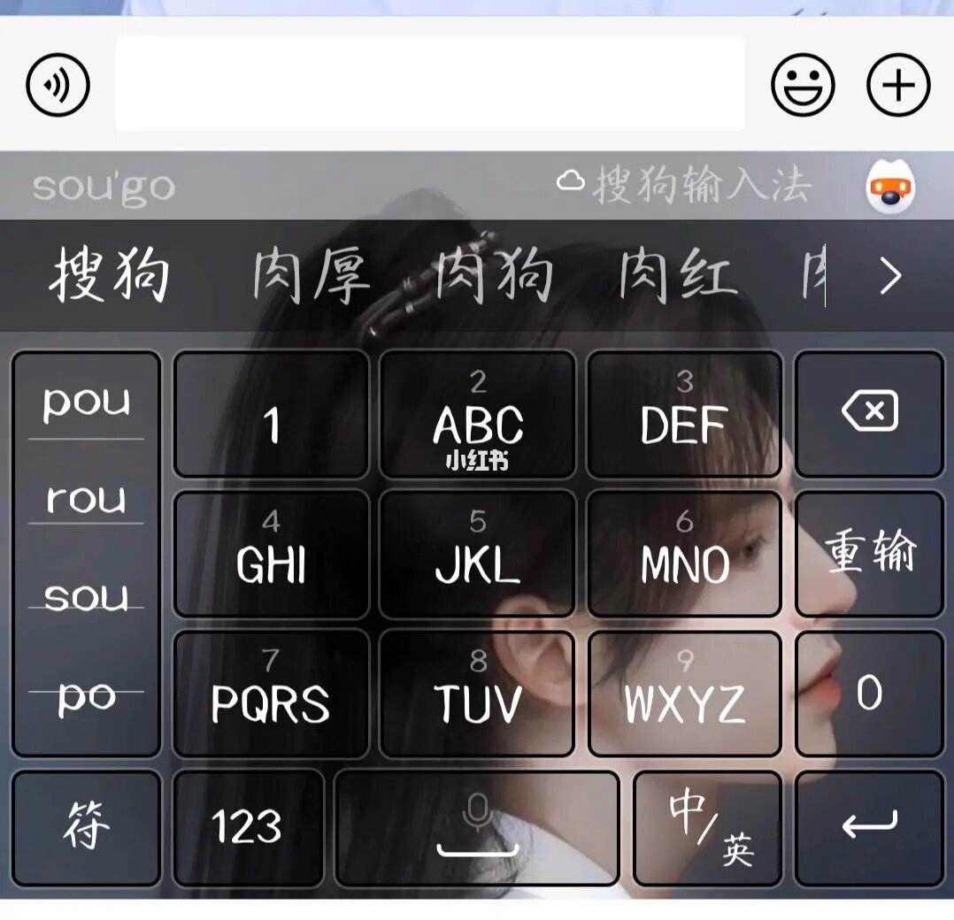 搜狗客户端官方下载手机版的简单介绍