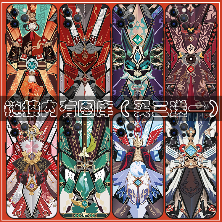 maple软件苹果版maplestar网站akt