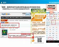 957娱乐彩票苹果版767娱乐彩票app软件下载澳门