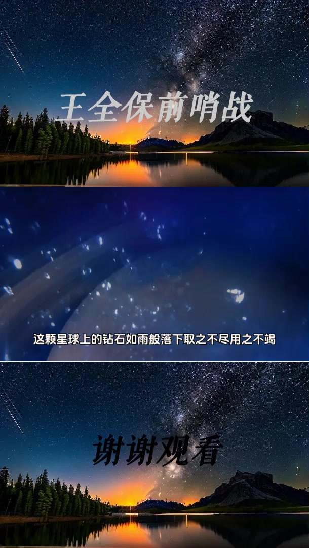 非法手机版钻石怎么使用我的世界获得钻石的方法有哪些