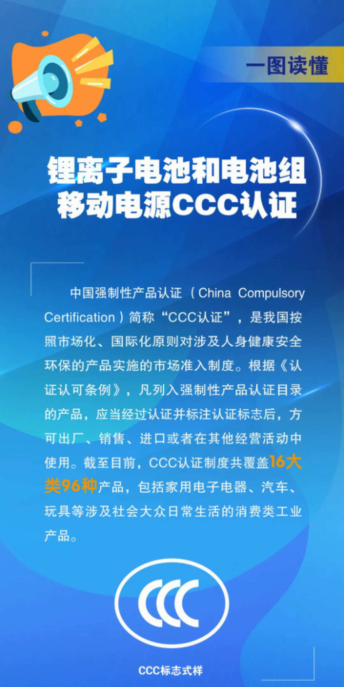 移动执行苹果版移动到家app苹果版