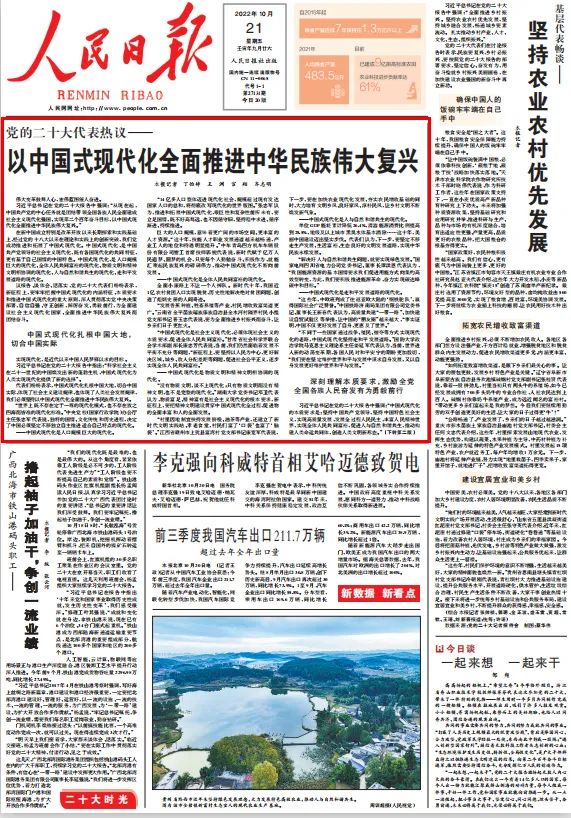 手机版头条可以转正么公司转正和不转正的区别