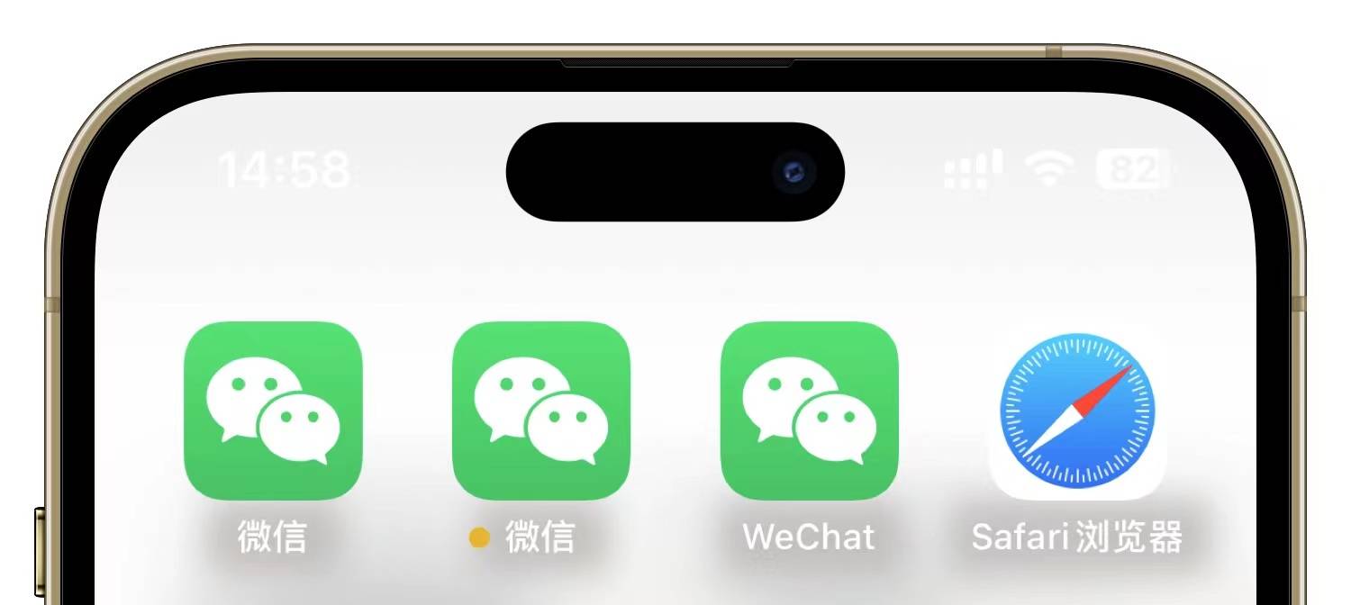 微信国际版苹果版微信下载苹果版下载安装官网