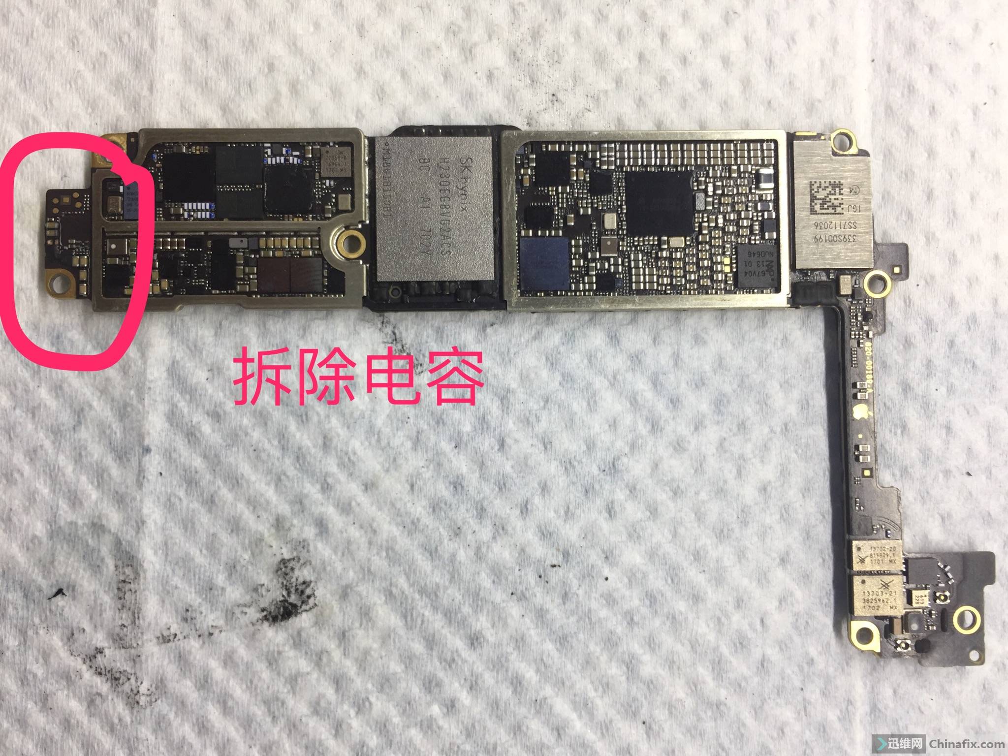 苹果主版防水苹果原装线多少钱一根