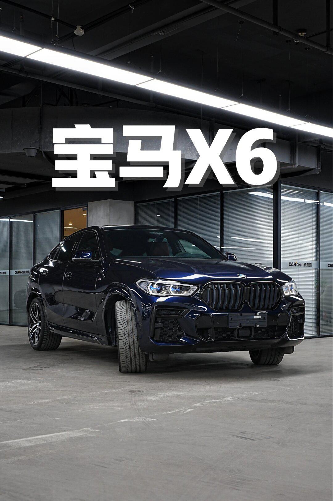 宝马娱乐官网手机版宝马娱乐上线59222