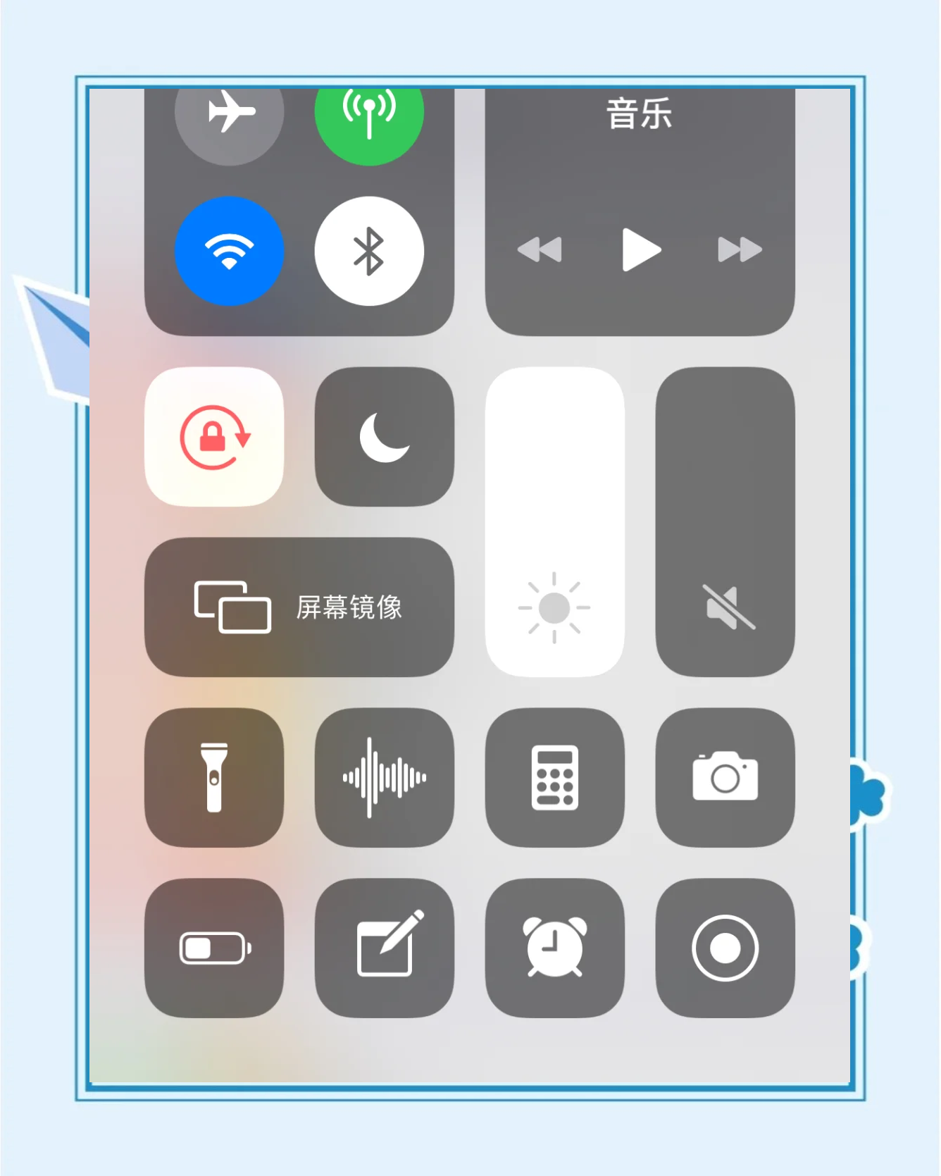 苹果版录制按键苹果手机怎么录制脚本