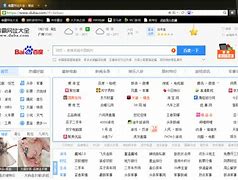 猎豹vpn安卓版shadowrocked安卓版