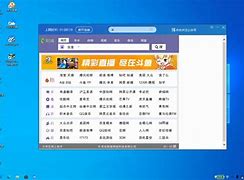 netkeeper安卓版103中国电信netkeeper电脑版