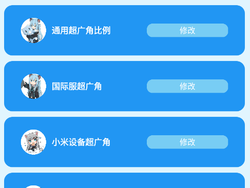 toptop安卓版好吗toptop官方网站入口