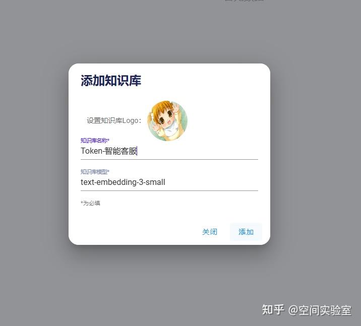 最智能商用客户端最智能商用客户端软件