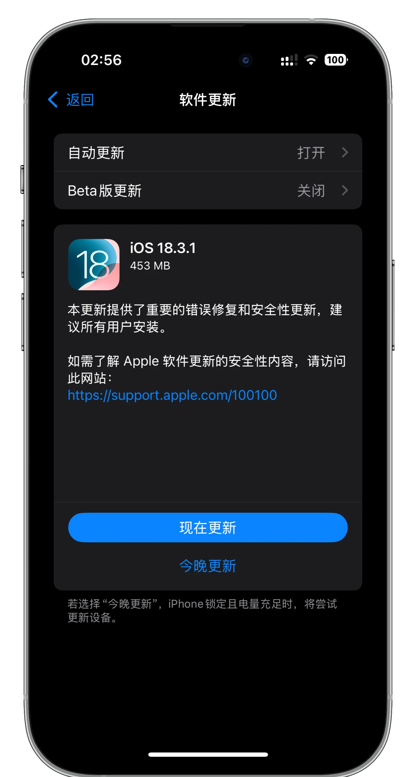 苹果版今日游戏入口悟空游戏厅永久破解版