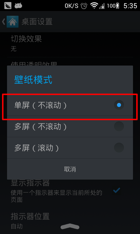 安卓如何网页版windows网页版模拟器