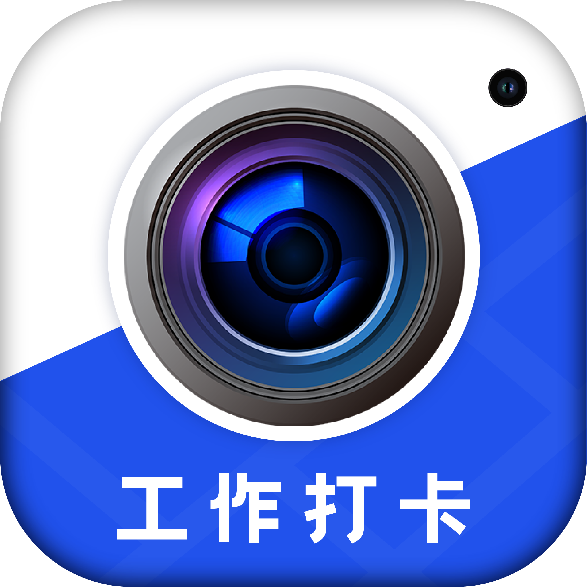 今日相机客户端今日相机官方网站-第2张图片-太平洋在线下载