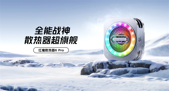 极致游戏客户端极致游戏官方官网-第2张图片-太平洋在线下载