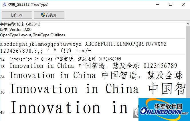 win版苹果字体win10使用苹果字体