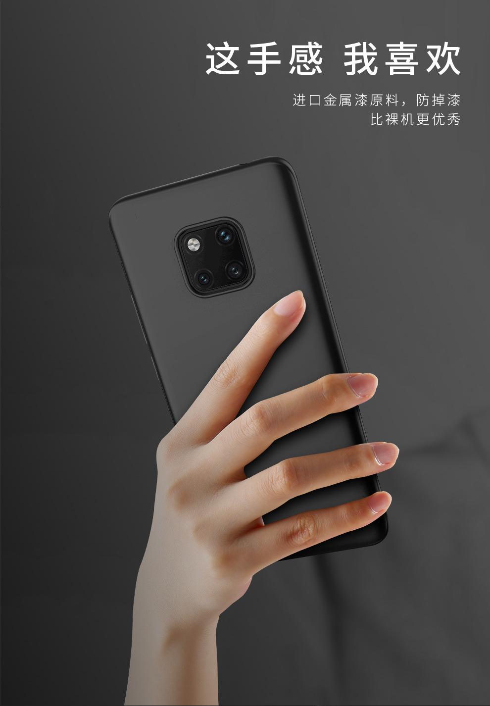 手机卫士pro版360手机安全卫士下载-第2张图片-太平洋在线下载