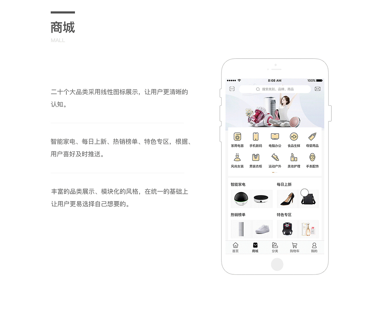 夜云app苹果版夜神云手机ios下载