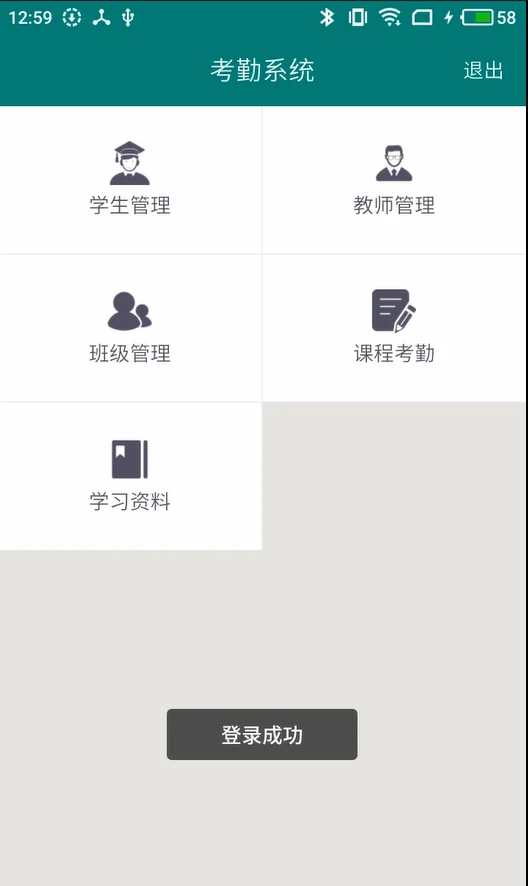 人脸检测安卓版日本人脸识别网站-第1张图片-太平洋在线下载