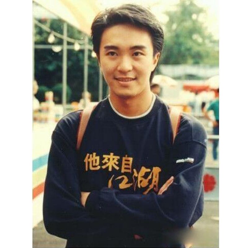 他来自江湖苹果版(他来自江湖粤语版土豆)-第5张图片-有道翻译官网 他来自江湖苹果版(他来自江湖粤语版土豆)-第5张图片-有道翻译官网