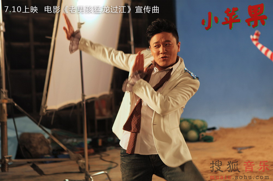 小苹果天王版视频(tara小苹果2014)-第4张图片-有道翻译官网 小苹果天王版视频(tara小苹果2014)-第4张图片-有道翻译官网