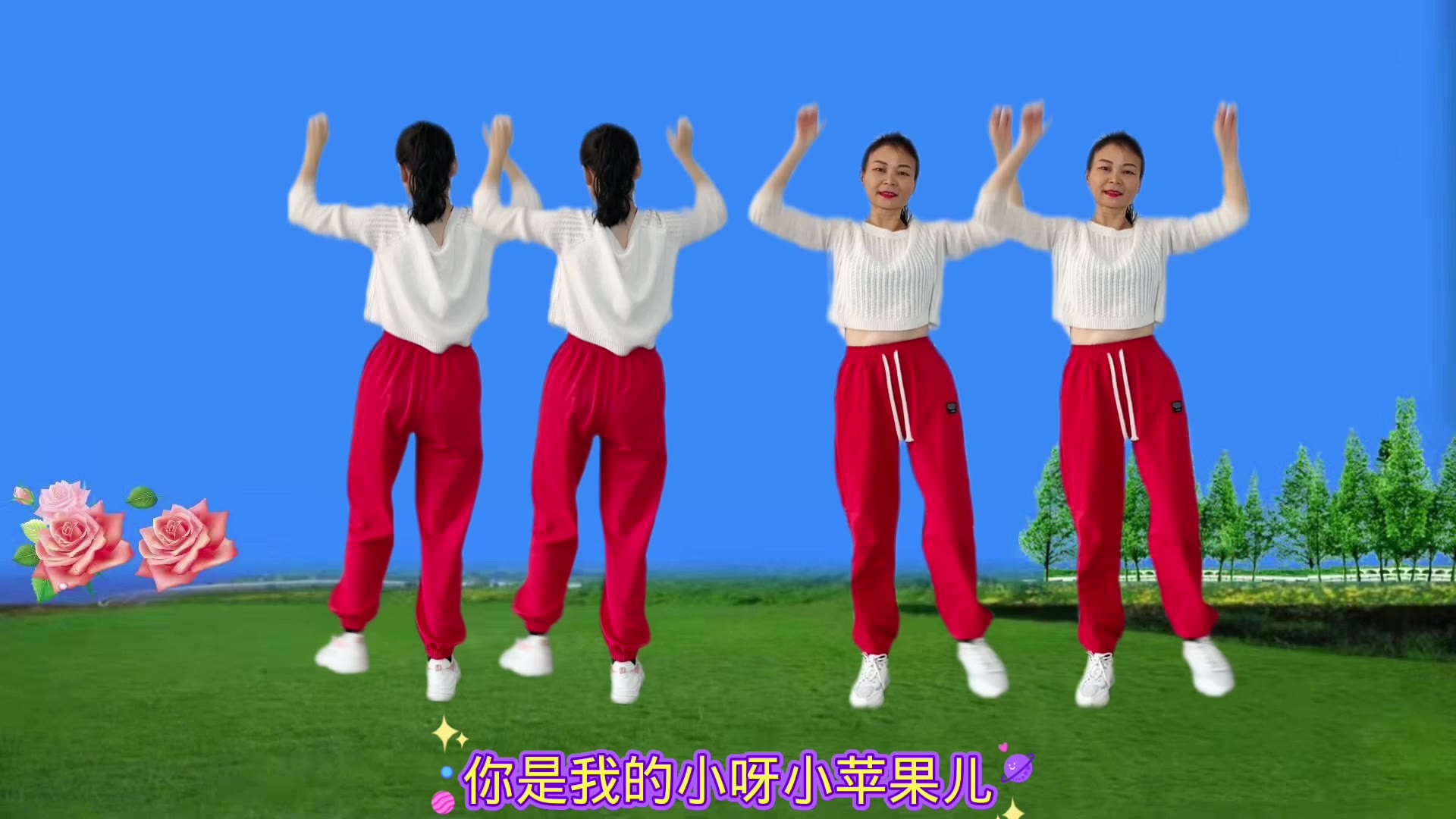 小苹果天王版视频(tara小苹果2014)-第7张图片-有道翻译官网 小苹果天王版视频(tara小苹果2014)-第7张图片-有道翻译官网