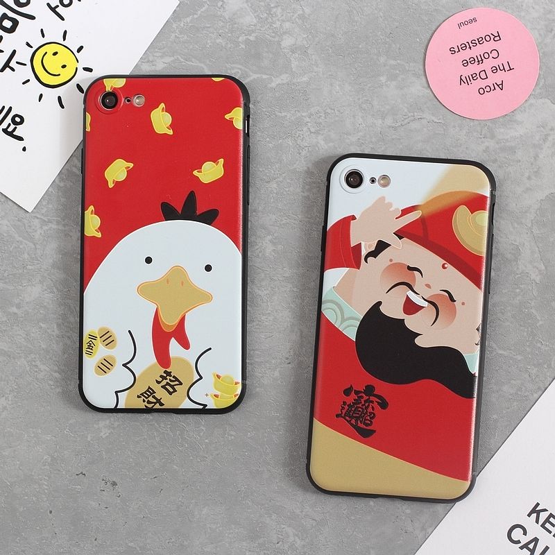 包含鸡叫宝盒免费版苹果版的词条-第2张图片-有道翻译官网 包含鸡叫宝盒免费版苹果版的词条-第2张图片-有道翻译官网