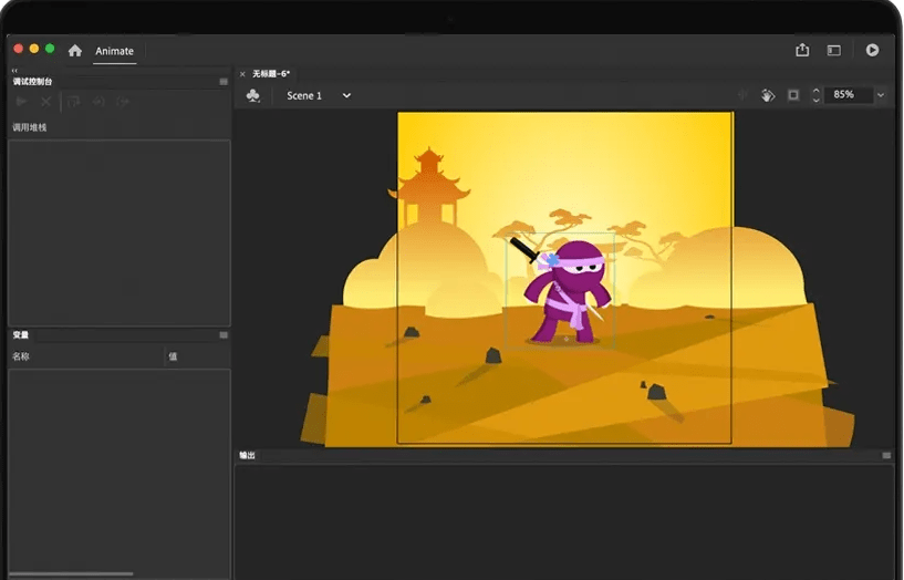 西游记苹果破解版下载:An 2020 破解版 Adobe Animate 2023 软件下载安装包及安装教程（Wi和MC系统）-第8张图片-太平洋在线下载