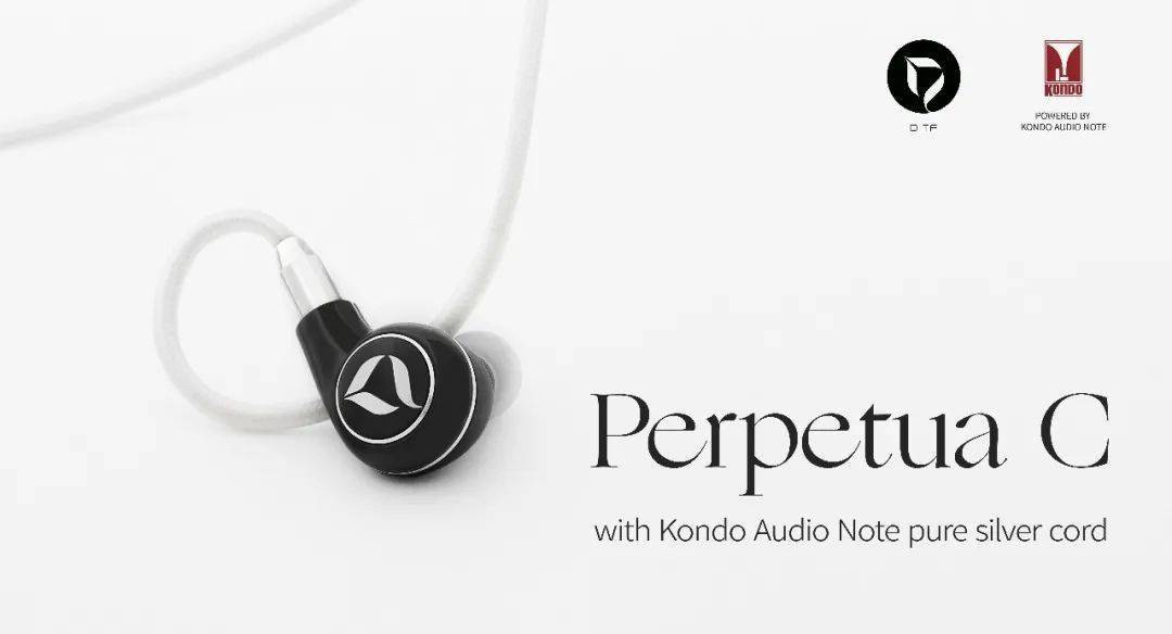 hifi音乐app苹果版
:DITA新款Perpetua C耳机及Celeste Kondo纯银耳机线上市