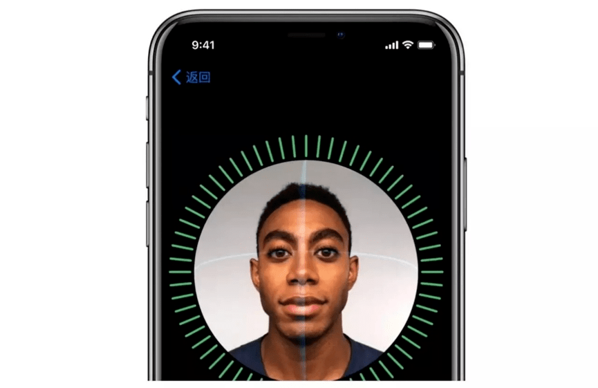 苹果公开版无锁:智能门锁人脸识别技术之争-第3张图片-太平洋在线下载