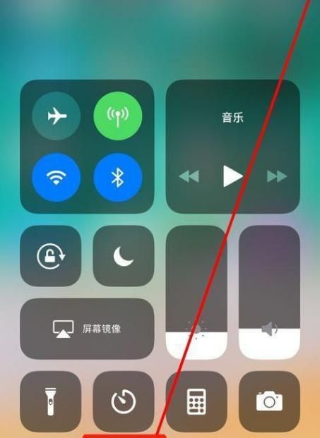 苹果录屏大师手机版苹果手机黑屏但是有声音屏幕不亮