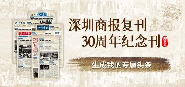 新华网客户端新闻百家号中国新闻网百度直播在线观看-第2张图片-太平洋在线下载