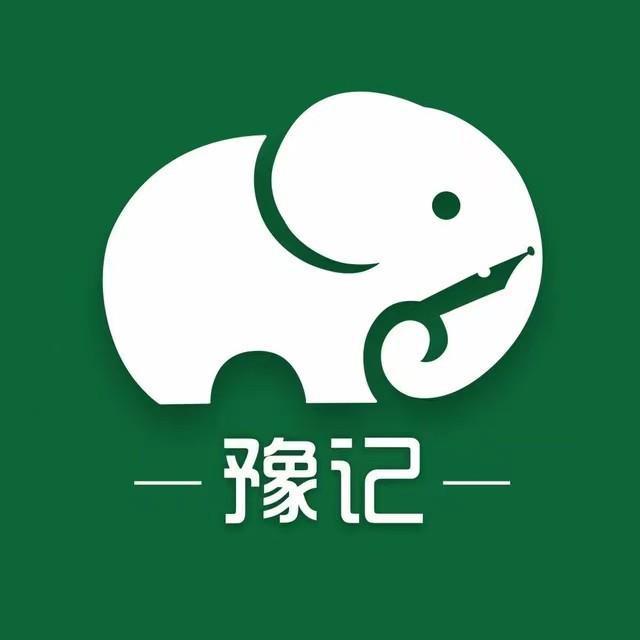 大象新闻客户端图片下载河南电视台大象新闻客户端
