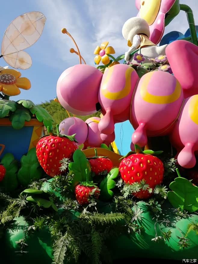 和悦会苹果手机版(和悦会苹果手机版下载)-第7张图片-有道翻译官网