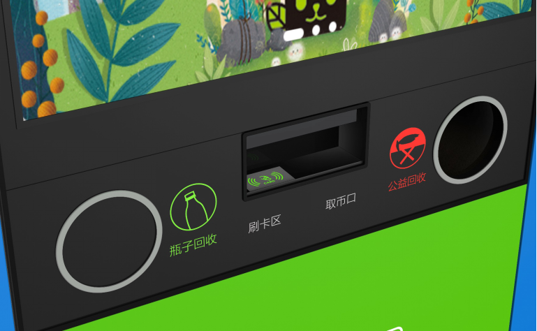 现金回收苹果版app(现金回收app借款怎么样)-第5张图片-有道翻译官网