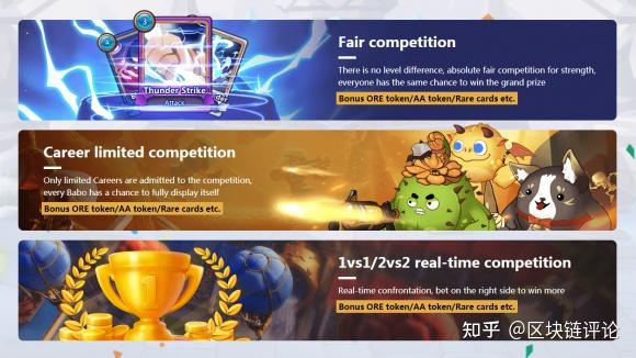 宝石迷城2破解版苹果版(宝石迷城2破解版苹果版下载安装)