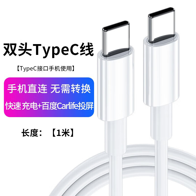 苹果版1dm(苹果版本型号怎么区分国行)