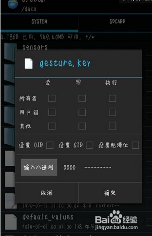 苹果版时时彩app下载手机版(时时中彩票最新版app下载苹果)-第2张图片-有道翻译官网
